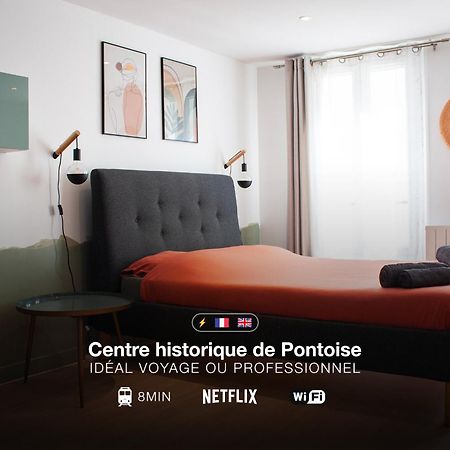Studio Cosy En Plein Coeur Historique De Pontoise公寓 外观 照片
